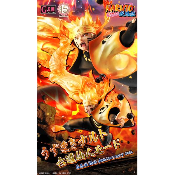 G E M Series Naruto Shippuuden Uzumaki Naruto Rikudo Sennin Mode