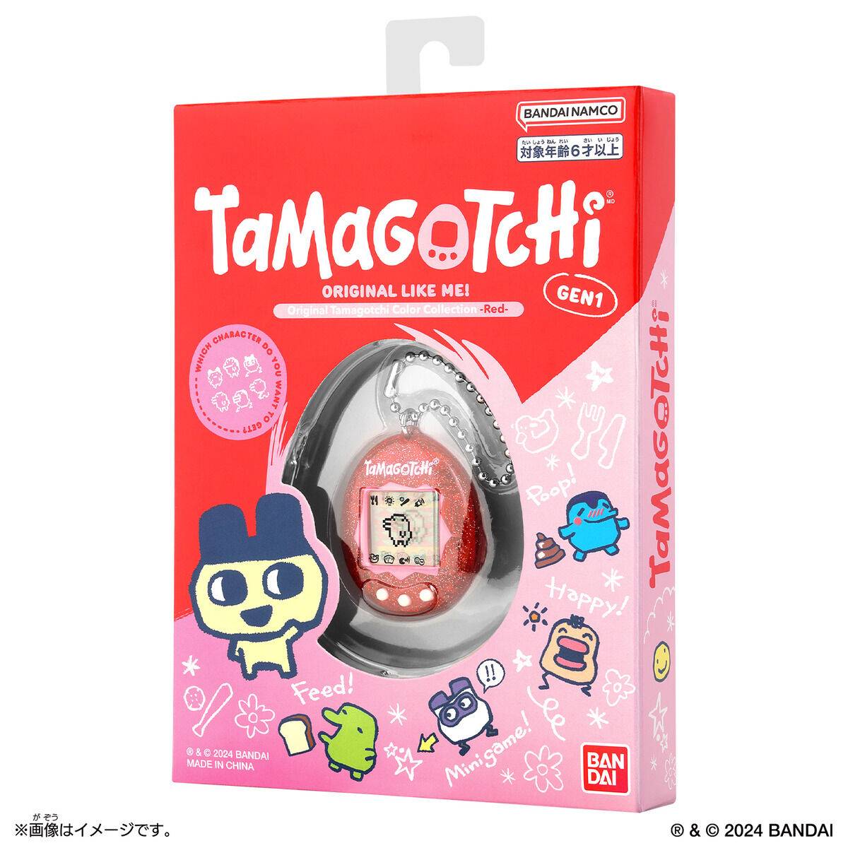 Tamagotchi Original Tamagotchi Color Collection Red Ver Bandai