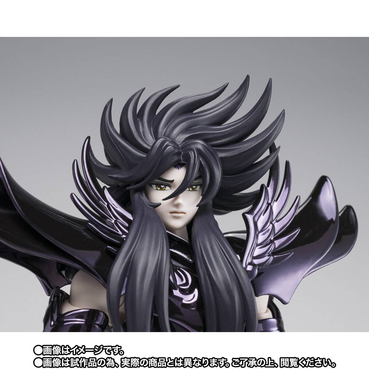 Myth Cloth Ex Saint Seiya Hades Oce Original Color Edition