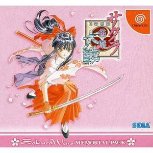 Sakura Taisen - Memorial Pack [DC - Used Good Condition]