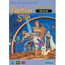 Phantasy Star MD [Mega Drive - occasion]