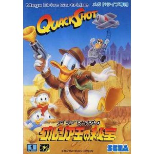 Quackshot (Megadrive) - : Rétrogaming & Jeux Vidéo