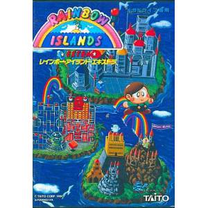 Rainbow Islands Extra [MD - Used Good Condition]