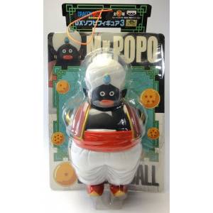 Dragon Ball DX Sofbi Figure 3 - Mr. Popo [Banpresto] [Used]