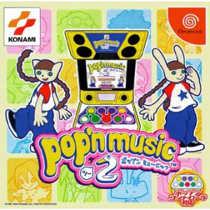 Pop'n Music 2 [DC - Used Good Condition]