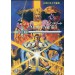 Saint Sword [Mega Drive - used]