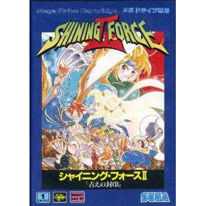 Shining Force II - Inishie no Fuuin [MD - Used Good Condition]