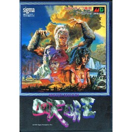 Shiten Myooh / Shadow Blasters [Mega Drive - used]