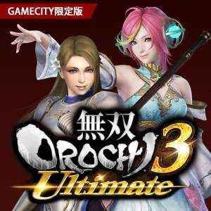 Warriors OROCHI 3 Ultimate - GAMECITY Limited Edition [PS4]
