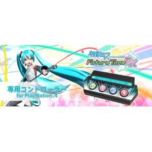 Hatsune Miku Project DIVA MEGA39's dedicated controller for