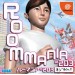 Room Mania 203 (DC) [occasion]