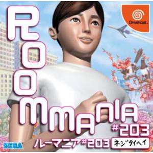 RoomMania 203 [DC - Used Good Condition]