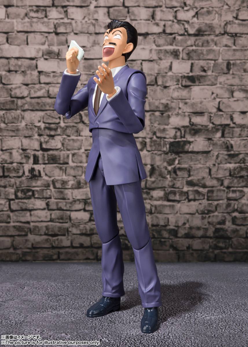 Detective Conan - Kogoro Mouri [SH Figuarts] 