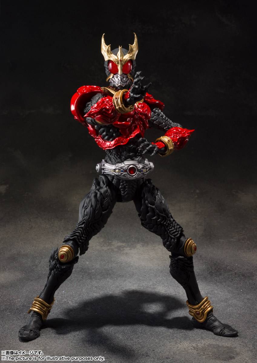 Kamen Rider Kuuga Mighty Form [S.I.C.]