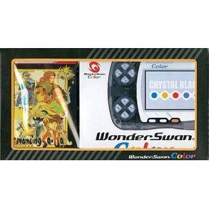 WonderSwan Color Crystal Black Romancing Saga Bundle [Occasion BE]