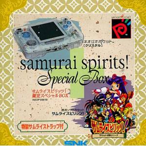 Neo Geo Pocket Crystal - Samurai Spirits! Special Box [Used Good Condition]