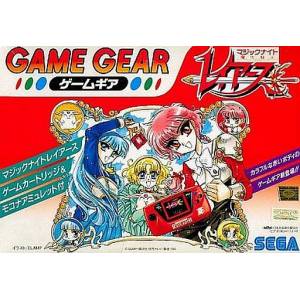 Game Gear Red + Magic Knight Rayearth [Occasion BE]