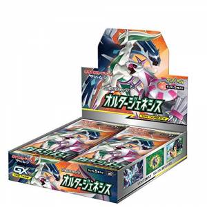 Pokemon Card Game Sun & Moon Booster Expansion Pack Alternative Genesis 30 Pack Box [Trading Cards]