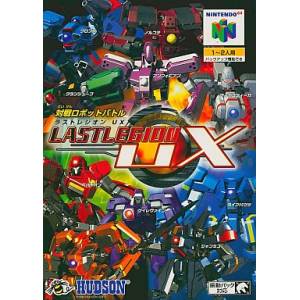 Last Legion UX [N64 - occasion BE]