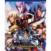 Blazblue Chronophantasma Technical Navi - Arcadia Extra Vol.99 [Mook]