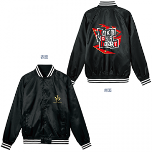 Persona 5 The Royal Jumper (Free Size) - Tokyo Game Show 2019 Limited Edition [Goods]