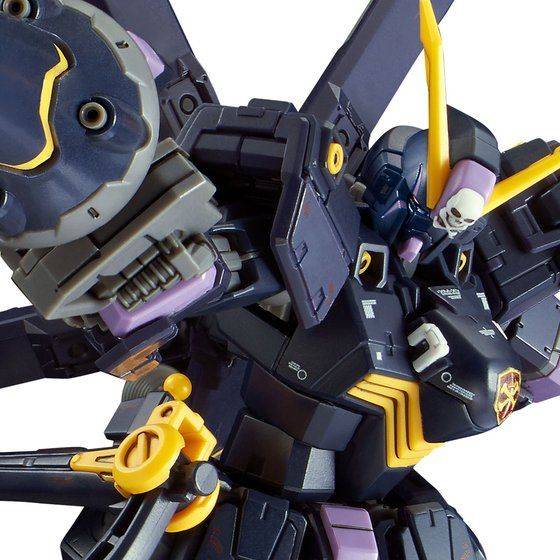 Gundam - Crossbone Gundam X2 Limited Edition Plastic Model [1/144 RG / Bandai]