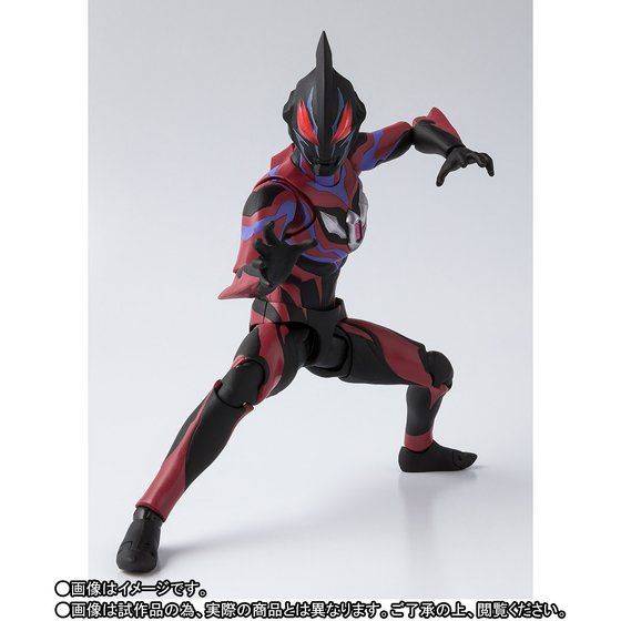 Ultra Galaxy Fight New Generation Heroes - Ultraman Geed Darkness Limited Edition [SH Figuarts]