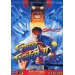 Street Fighter II Dash Plus: Champion Edition [Mega Drive - occasion]