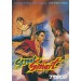 Street Smart [Mega Drive - used]