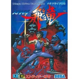 Strider Hiryu [Mega Drive - used]