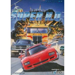 Super H.Q. / Chase H.Q. II [MD - Used Good Condition]