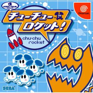 Chu Chu Rocket! [DC - occasion BE]