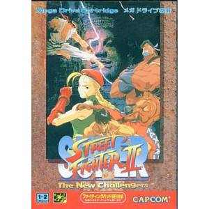 Super Street Fighter II - The New Challengers [MD - Occasion BE]
