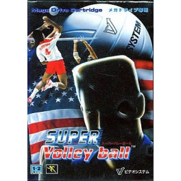 Super Volleyball [Mega Drive - used]
