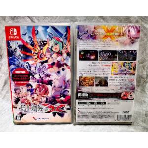 Gunvolt Chronicles: Luminous Avenger iX THE OUT OF GUNVOLT - First Press Edition (English Included) [Switch]