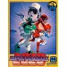 2020 Super Baseball [occasion]