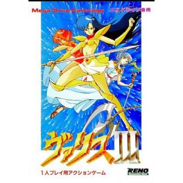 Valis III [Mega Drive - occasion]