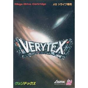 Verytex [Mega Drive - used]