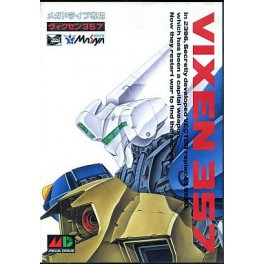 Vixen 357 [Mega Drive - used]