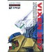 Vixen 357 [Mega Drive - used]