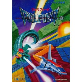 Volfied / Ultimate Qix [Mega Drive - occasion]