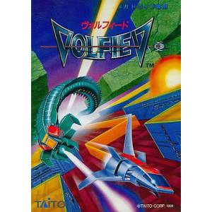Volfied / Ultimate Qix [Mega Drive - used]