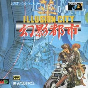Genei Toshi - Illusion City [MCD - occasion BE]