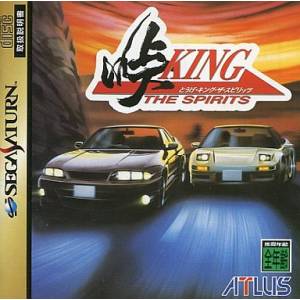 Touge - King the Spirits / High Velocity - Mountain Racing Challenge [SAT - Used Good Condition]