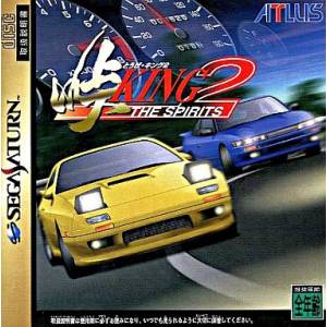 Touge - King the Spirits 2 [SAT - Used Good Condition]