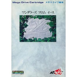 Wanderers From Ys [Mega Drive - used]