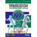 Wimbledon [Mega Drive - occasion]