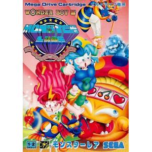 Wonder Boy III - Monster Lair [MD - Used Good Condition]