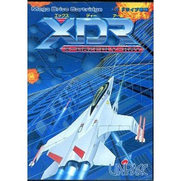 XDR [Mega Drive - used]