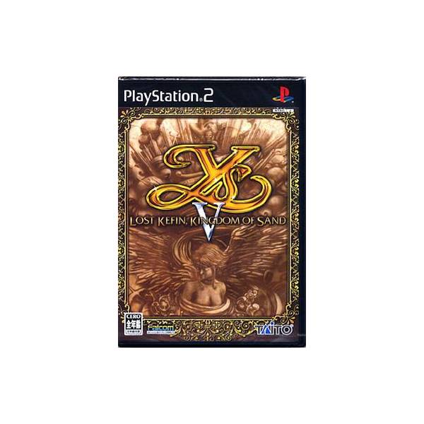 Buy Ys V - Lost Kefin, Kingdom of Sand - Used Good Condition Buy Ys V - Lost Kefin, Kingdom of Sand - Used Good Condition